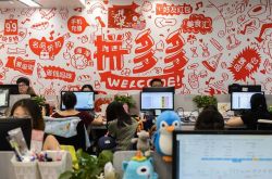 （6分钟科普）潍坊市工厂咨询热线电话_哔哩哔哩
